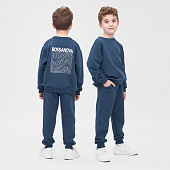 Костюм для мальчиков свитшот и брюки
